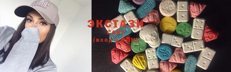 цена   дарк нет состав  Ecstasy XTC  Ермолино 